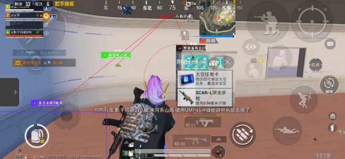 和平精英外挂遭到很多玩家退游（和平精英外挂为啥要退出游戏）